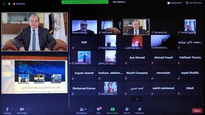 البورصة تطلق برنامجاً تدريبياً حول «إدارة المخاطر» لشركات الوساطة