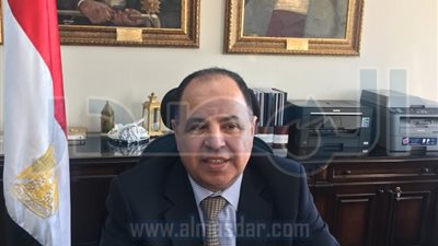 وزير المالية يقرر إعادة تشكيل لجان الطعن الضريبى