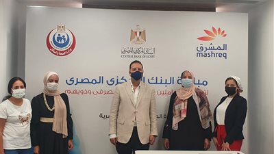 بنك المشرق – مصر يطلق حملة تطعيم ضد فيروس كورونا