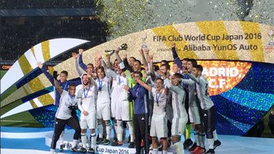 فيديو وصور..