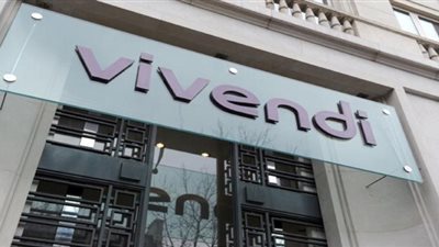 بالفيديو..شركة 