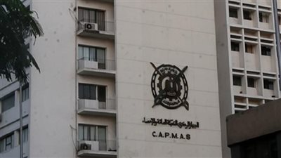 «الإحصاء»: 27.8% إنخفاضًا بقيمة العجز في الميزان التجاري خلال يونيو