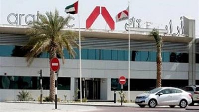 أرابتك الإماراتية تفوز بعقد قيمته 283 مليون دولار في ‫قطاع الانشاءات بالسعودية