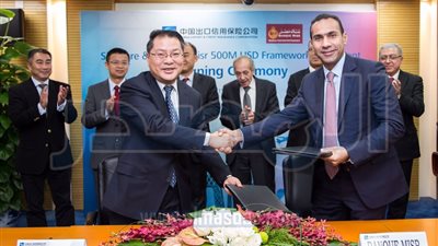 بنك مصر يوقع مذكرة تفاهم مع بنك ICBC الصينى لإقتراض 500 مليون دولار 