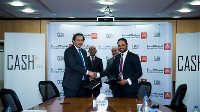 شراكة بين بنك القاهرة و«Cashless Plus» لسداد المدفوعات الحكومية إلكترونيا