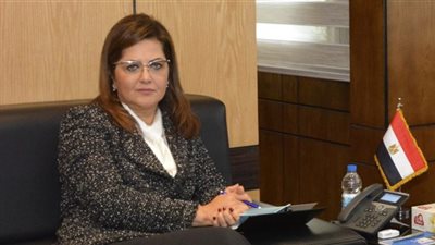 غداً.. معهد التخطيط القومى يستضيف مؤتمر 