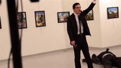 مجلس الأمن يدين 