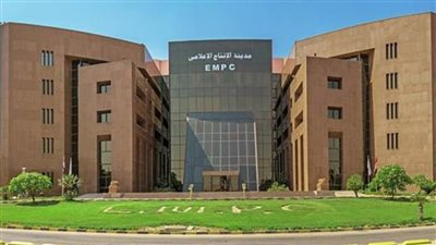 «الإنتاج الإعلامي»: إطلاق مشروع «تانزا» الترفيهي باستثمارات 1.1 مليار جنيه