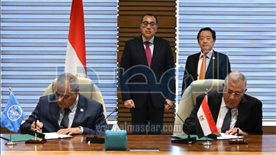 توقيع البرنامج الإطاري لنطاق عمل منظمة «الفاو» في مصر