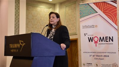  «القومي للحوكمة» يطلق فعاليات تدريب الدفعة الخامسة من برنامج «القيادات النسائية الأفريقية»