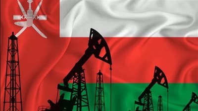 سلطنة عُمان تمدد خفضها الطوعي لإنتاج النفط حتى نهاية شهر يونيو