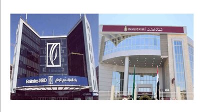 بنكا مصر والإمارات دبي الوطني يوقعان عقد تمويل مشترك بـ3.05 مليار جنيه 