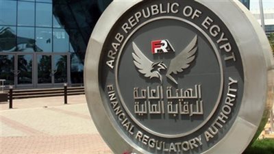 زيادة رأسمال شركة الدلتا لتأمينات الحياة إلى 300 مليون جنيه