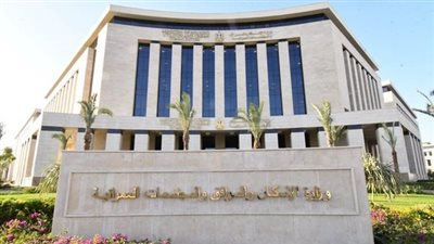 مجلس إدارة هيئة المجتمعات العمرانية يعتمد موازنة العام المالى 2024-2025 