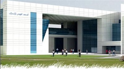  «القومي للاتصالات» ينتهي من تدريب 100 طالب بالأكاديمية العربية للعلوم والتكنولوجيا 