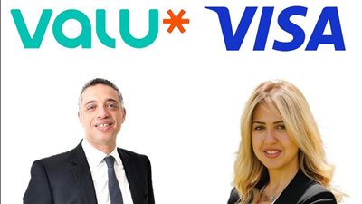 ڤاليو تطلق بطاقة مسبقة الدفع بالتعاون مع شركة فيزا