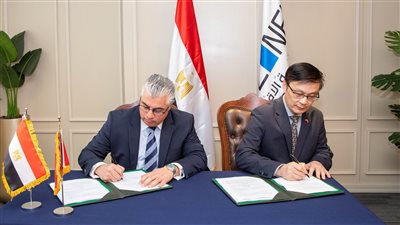 اقتصادية قناة السويس توقع اتفاقية لإنشاء مركز للتدريب المهني بالتعاون مع الصين