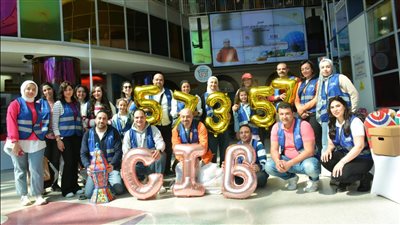 مؤسسة «التجاري الدولي» تنظم لموظفي البنك زيارة تطوعية لأطفال مستشفى 57357