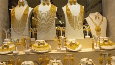 ارتفاع طفيف بأسعار الذهب في مصر خلال تعاملات اليوم 