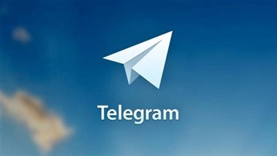 المحكمة العليا الإسبانية تُعلق عمل برنامج Telegram مؤقتاً