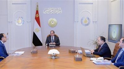 مصر تستهدف تحقيق معدل نمو 4%؜ في موازنة 2024-2025