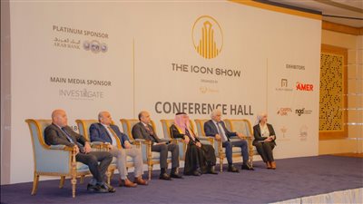 انطلاق النسخة الثانية من المعرض العقاري المصري «THE ICON SHOW» بجدة مايو المقبل