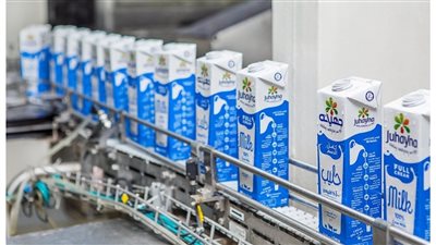 جهينه تخفض أسعار منتجاتها من الألبان والعصائر بنسب تصل إلى 18%