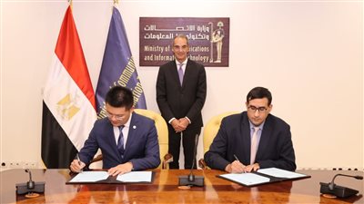 إنشاء أكاديميتين متخصصتين للتدريب فى مجالات التكنولوجيات المتقدمة والألياف الضوئية