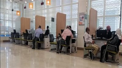 البنوك تفتح الحسابات مجاناً بمناسبة فعاليات «اليوم العربي للشمول المالي»