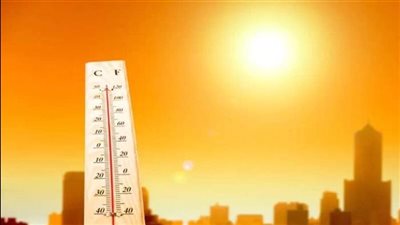 الأرصاد تعلن تفاصيل الطقس ودرجات الحرارة المتوقعة غداً الأربعاء