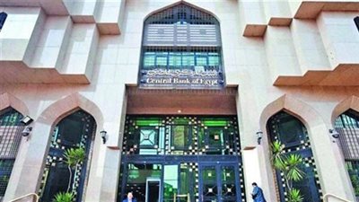 إقبال  ملحوظ من الأجانب على أذون الخزانة المصرية 