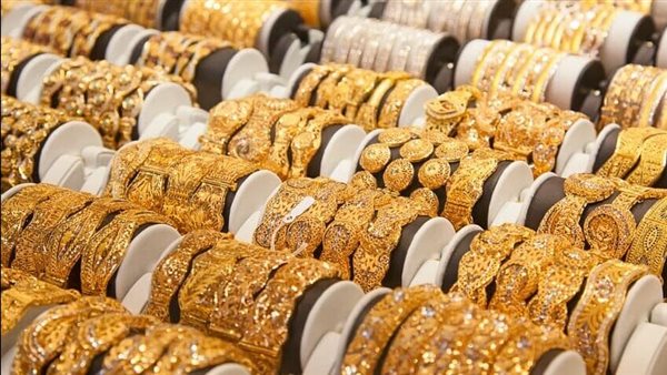 تراجع أسعار الذهب في مصر قبيل قرار الفيدرالي الأمريكي