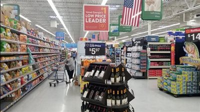 تباطؤ مؤشر مبيعات التجزئة الأمريكي خلال شهر مارس 