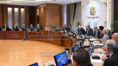 مجلس الوزراء يعقد اجتماعه الأسبوعي بالعاصمة الإدارية الجديدة 