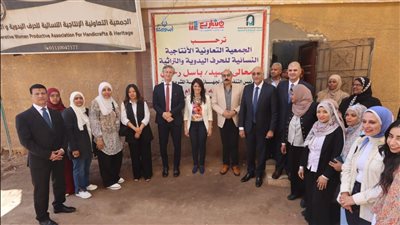 رئيس «تنمية المشروعات» يشيد بالتعاون مع برنامج الأمم المتحدة الانمائي 