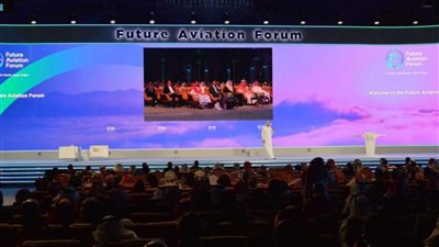 انعقاد مؤتمر مستقبل الطيران الدولي فى السعودية .. مايو المقبل