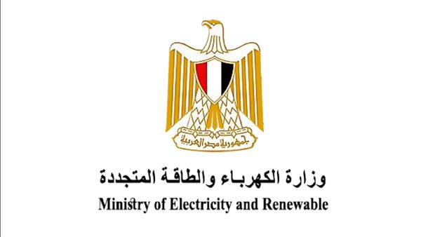 «الكهرباء»: انعقاد منتدى ترابط قطاع الطاقة فى افريقيا بشرم الشيخ غداً