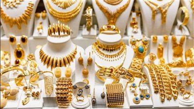 تراجع أسعار الذهب بالبورصة العالمية بقيمة 54 دولارًا خلال أسبوع