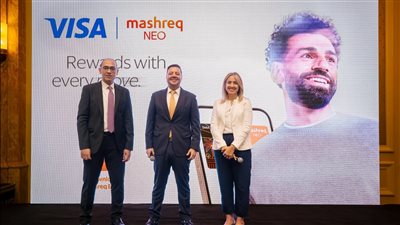 بنك المشرق–مصر يطلق بطاقة Mashreq NEO Visa المبتكرة بالتعاون مع فيزا 