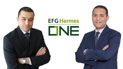 EFG Hermes  تطلق منصة التسجيل الرقمي «إعرف عميلك» إلكترونياً