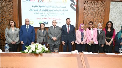 وزير التجارة: نسعى لزيادة صادرات قطاع الرخام والجرانيت إلى مليار دولار سنوياً