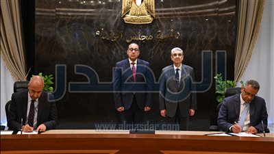 الحكومة تسلم أراضي مشروعين لإنتاج الكهرباء من الرياح بإستثمارات 9 مليارات دولار