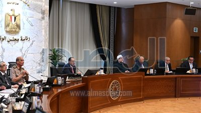 «الوزراء» يوافق على منحة أمريكية لتعزيز الحوكمة الاقتصادية بقيمة 13.5 مليون دولار 