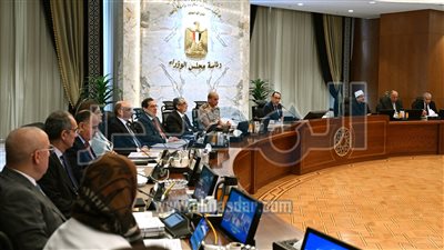 إنشاء مكتب متعدد الأنشطة بمدينة الضبعة لخدمة العاملين بمحطة الطاقة النووية 