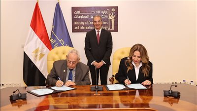 «الاتصالات» توقع بروتوكول لتنفيذ التطوير المؤسسي الرقمي لمجمع اللغة العربية