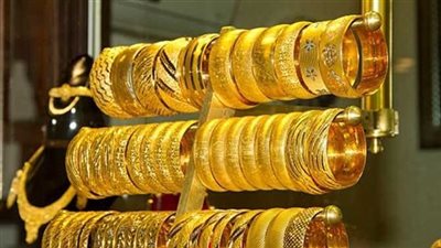 تراجع أسعار الذهب في مصر بقيمة 10 جنيهات خلال تعاملات اليوم