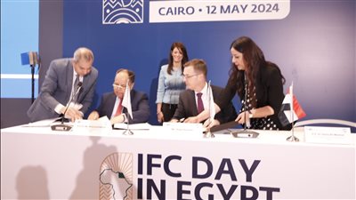 توقيع بروتوكول تعاون بين «التأمين الصحي الشامل» ومؤسسة التمويل الدولية  