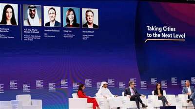 هيئة تنظيم القطاع العقاري فى قطر تنظم منتدى دولى فى أكتوبر 2024