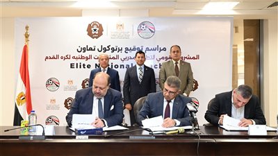 وزارة الرياضة: إطلاق مشروع تطوير مدربي المنتخبات المصرية لكرة القدم 