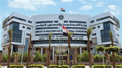 هيئة الاستثمار تتيح استخراج شهادة عدم الالتباس وحجز الاسم التجاري إلكترونياً 